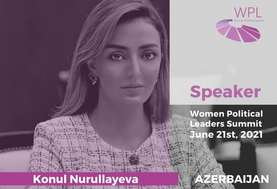На международном саммите говорилось о гендерном равенстве в Азербайджане