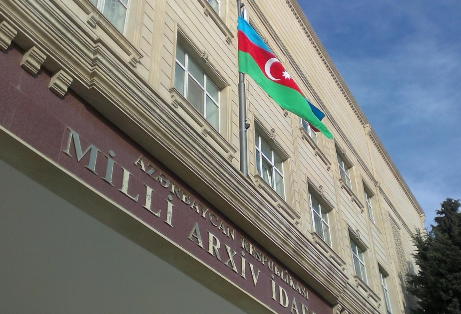 Milli Arxiv İdarəsində növbəti vebinar keçirilib