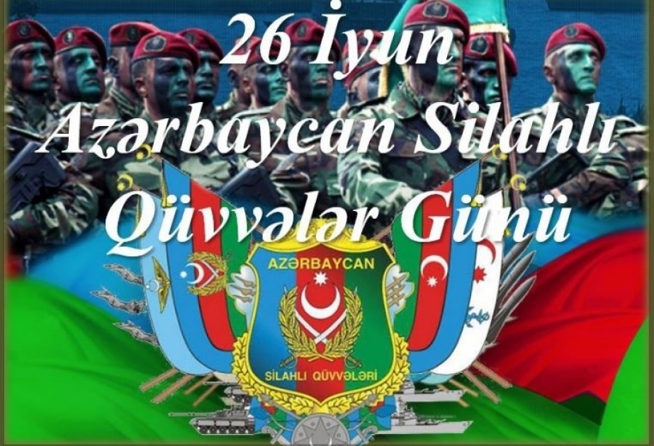 Milli Kitabxanada Silahlı Qüvvələr Günü ilə bağlı sərgi virtual rejimdə təqdim olunub