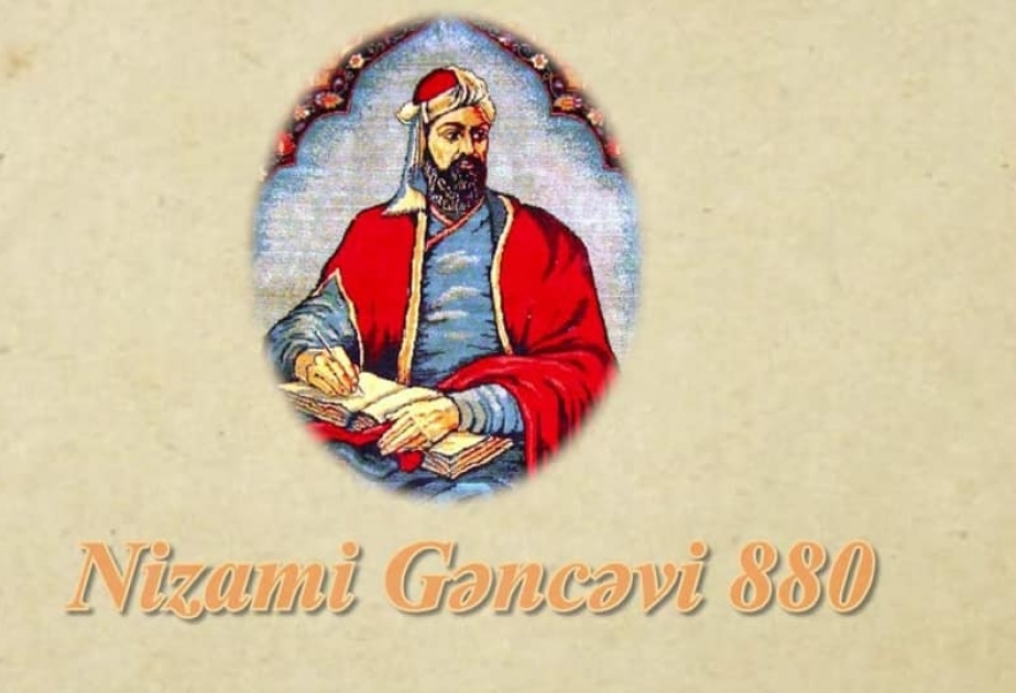 Azərbaycanın Gürcüstandakı səfirliyi Nizami Gəncəvinin 880 illiyi ilə bağlı rəsm müsabiqəsi elan edib