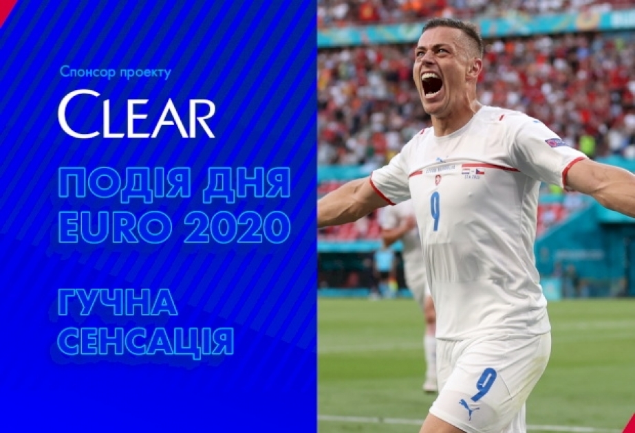 Чехия сенсационно обыграла Нидерланды и вышла в четвертьфинал Евро-2020