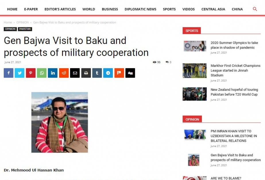 “İslamabad Post” qəzetində Azərbaycan-Pakistan hərbi əməkdaşlığı barədə məqalə dərc olunub