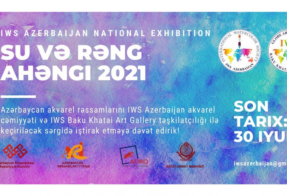 “Su və rəng ahəngi-2021” adlı sərgiyə əsər qəbulu davam edir