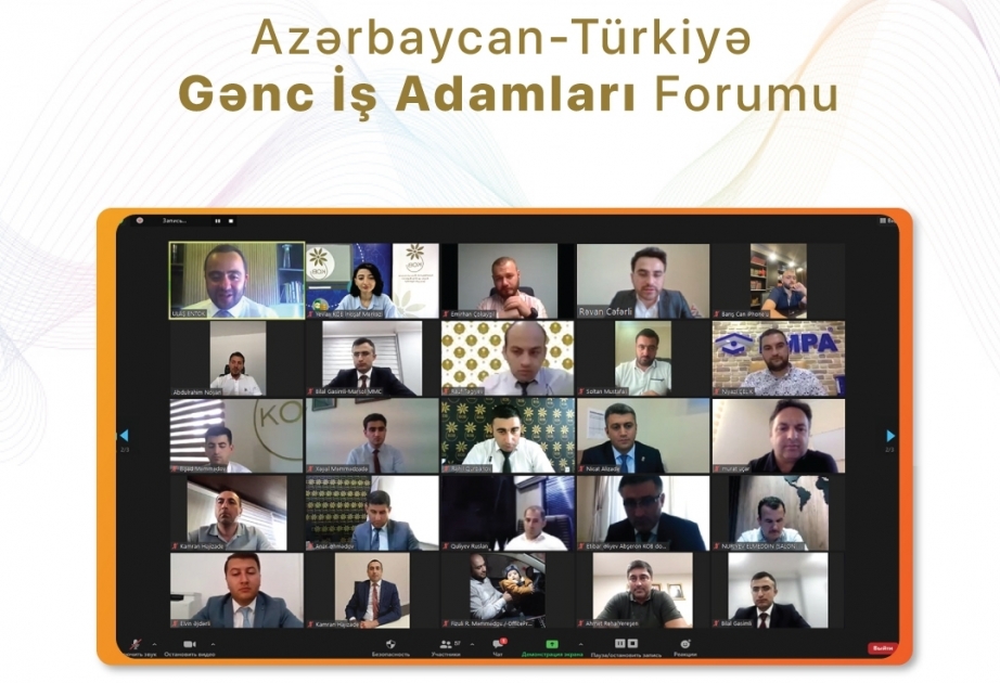 عقد منتدى رجال الأعمال الشباب الأذربيجاني التركي