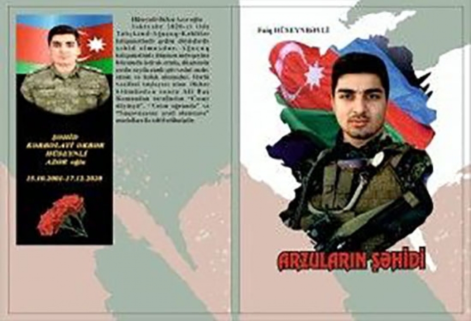 Gənc şairin “Arzuların şəhidi” adlı yeni kitabı işıq üzü görüb