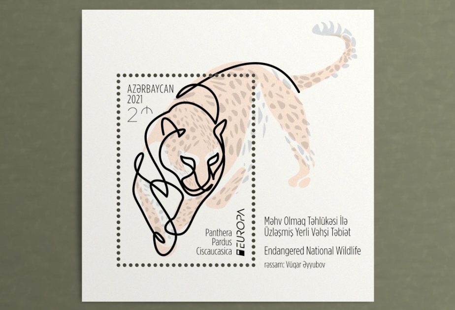 Postage stamp representing Azerbaijan at EUROPA 2021 competition issued