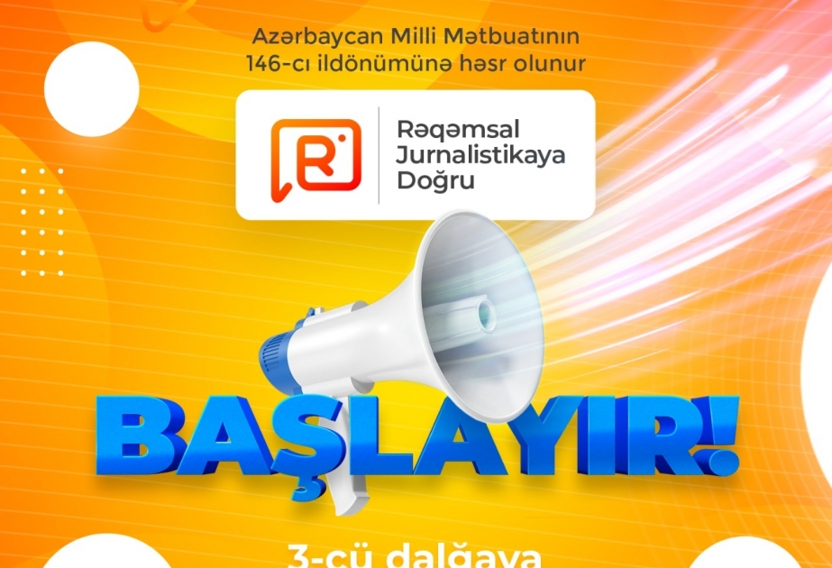 Elektron Hökumətin İnkişafı Mərkəzi “Rəqəmsal Jurnalistikaya doğru” proqramının 3-cü dalğasına start verib