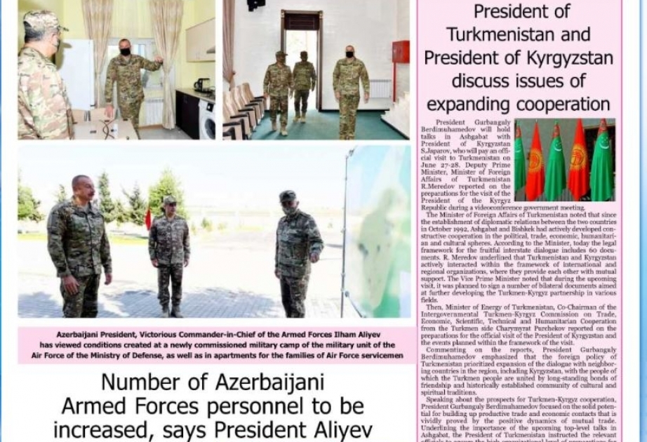 Pakistan qəzetində Prezident İlham Əliyevin Silahlı Qüvvələr haqqında fikirlərinə dair məqalə dərc olunub