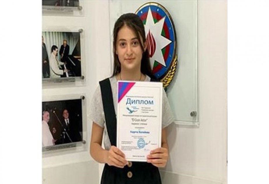 Uşaq musiqi məktəbinin yeni uğuru