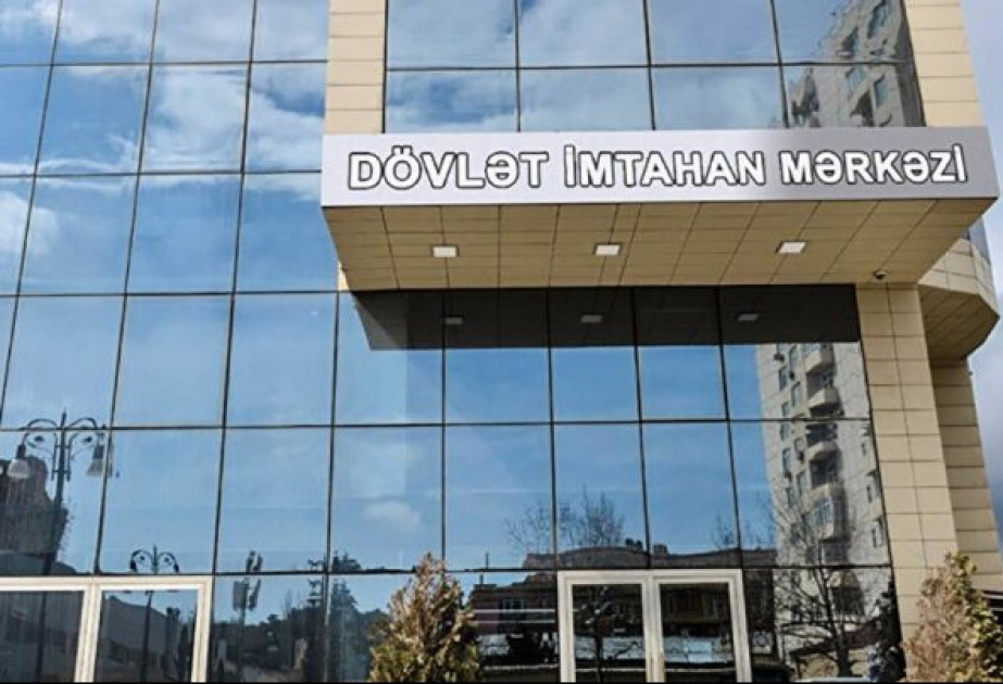 Dövlət qulluğu üzrə müsabiqənin müsahibə mərhələsinə 175 vakant vəzifə çıxarılıb