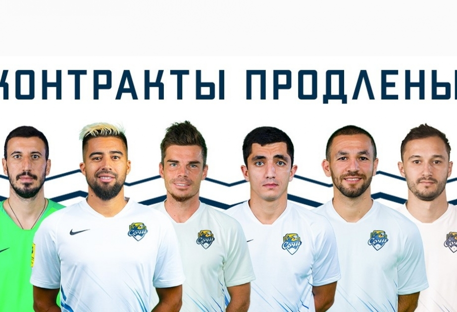 “Keşlə” ilə qarşılaşacaq “Soçi” klubu altı futbolçusu ilə müqaviləni yeniləyib