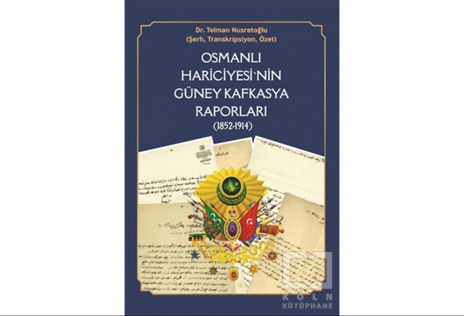 Xəzər Universitetinin müəlliminin kitabı Türkiyədə çapdan çıxıb