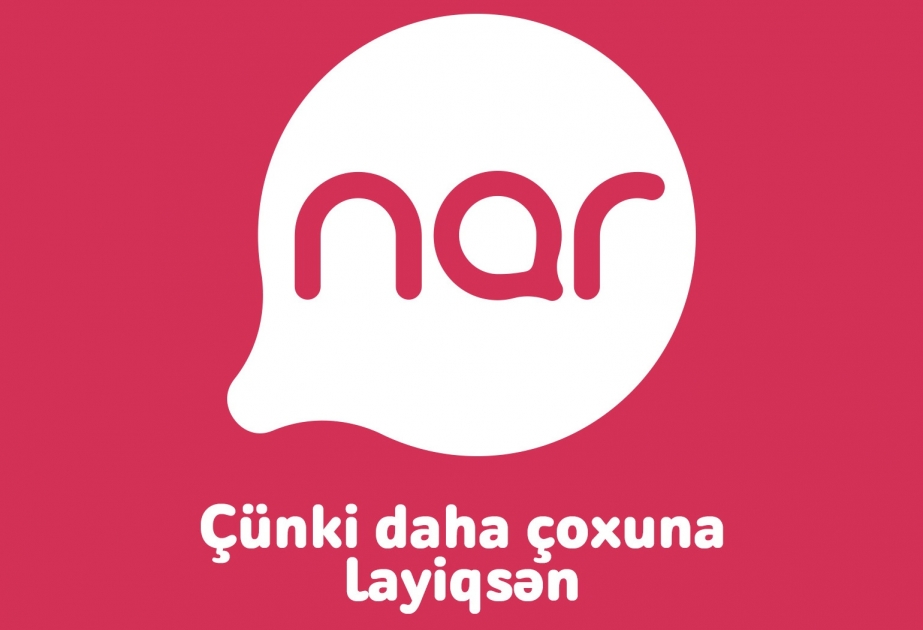 ®  Для абонентов Nar отменяется ежемесячная абонентская плата за услугу «Asan İmza» типа «Гражданин»