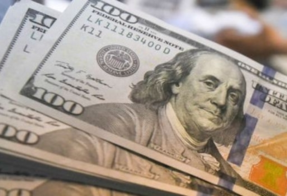 İyulun 2-nə USD/AZN rəsmi məzənnəsi