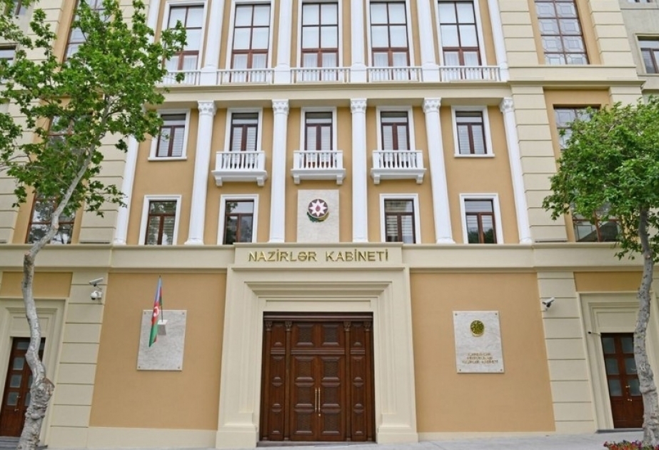 В связи с праздником Гурбан байрамы в Азербайджане перестановлены рабочие дни и дни отдыха