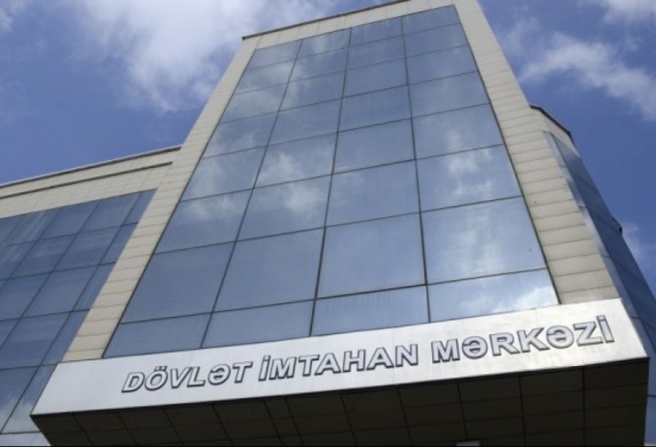 DİM bədən tərbiyəsi və idman istiqaməti üzrə qabiliyyət imtahanı verəcək abituriyentlərə müraciət edib