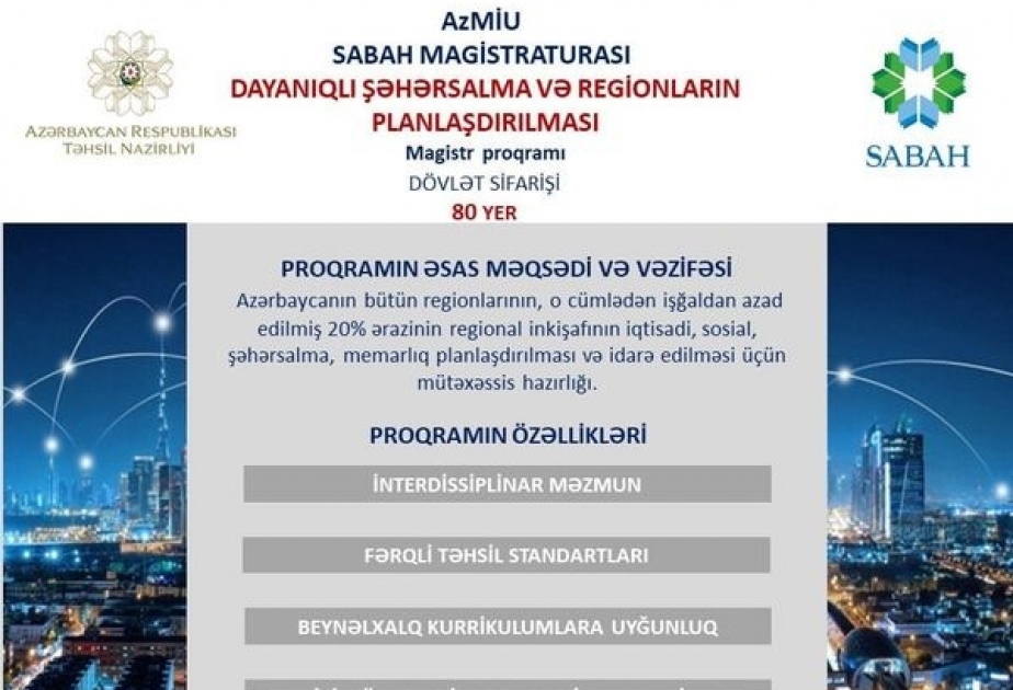 Memarlıq və İnşaat Universitetində magistratura səviyyəsində yeni ixtisaslar açılıb