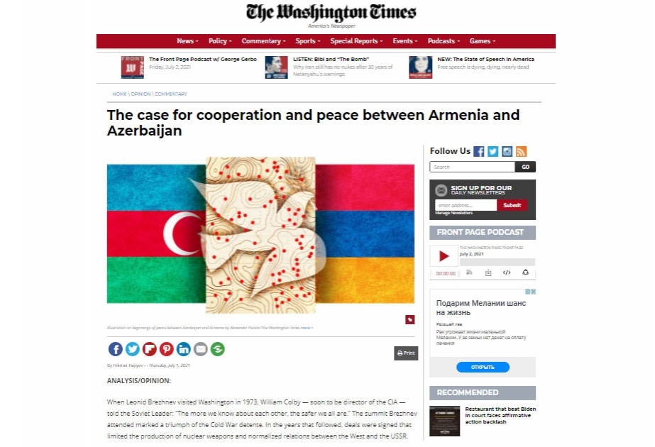 Помощник Президента Азербайджана Хикмет Гаджиев через влиятельное американское издание призвал Армению к миру