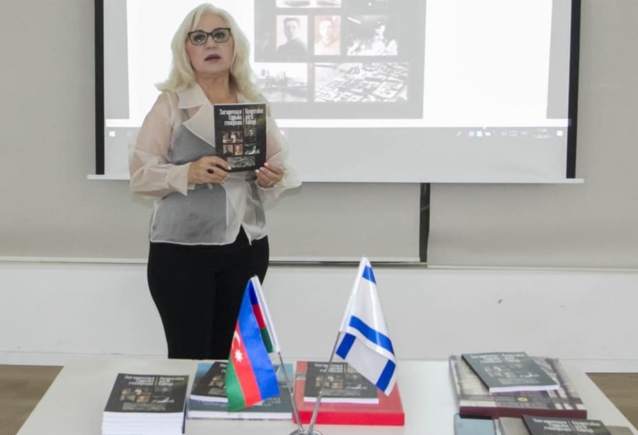 İsraildə azərbaycanlı alimin kitabının rus dilində təqdimatı olub