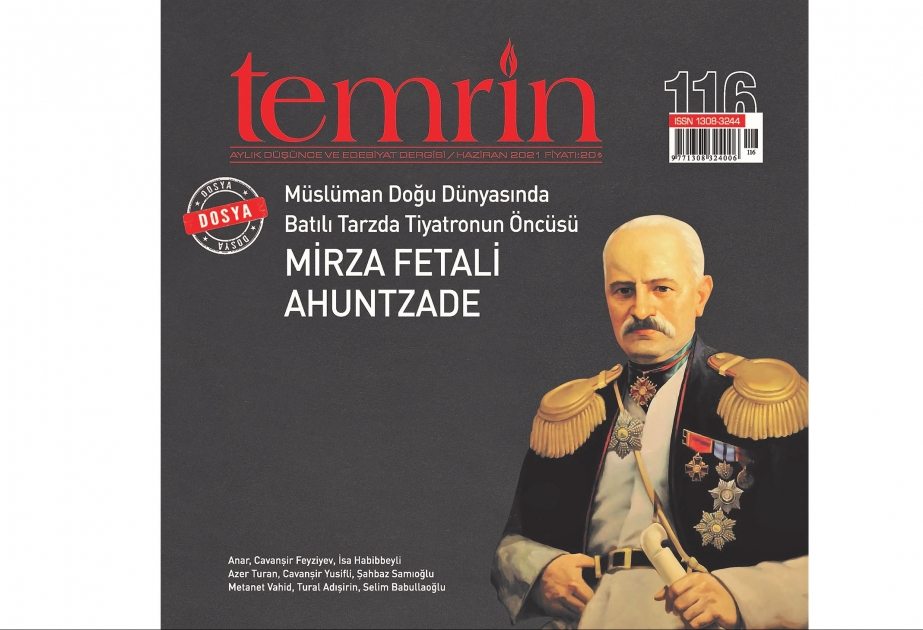 “Təmrin” dərgisinin növbəti xüsusi buraxılışı Mirzə Fətəli Axundzadəyə həsr olunub