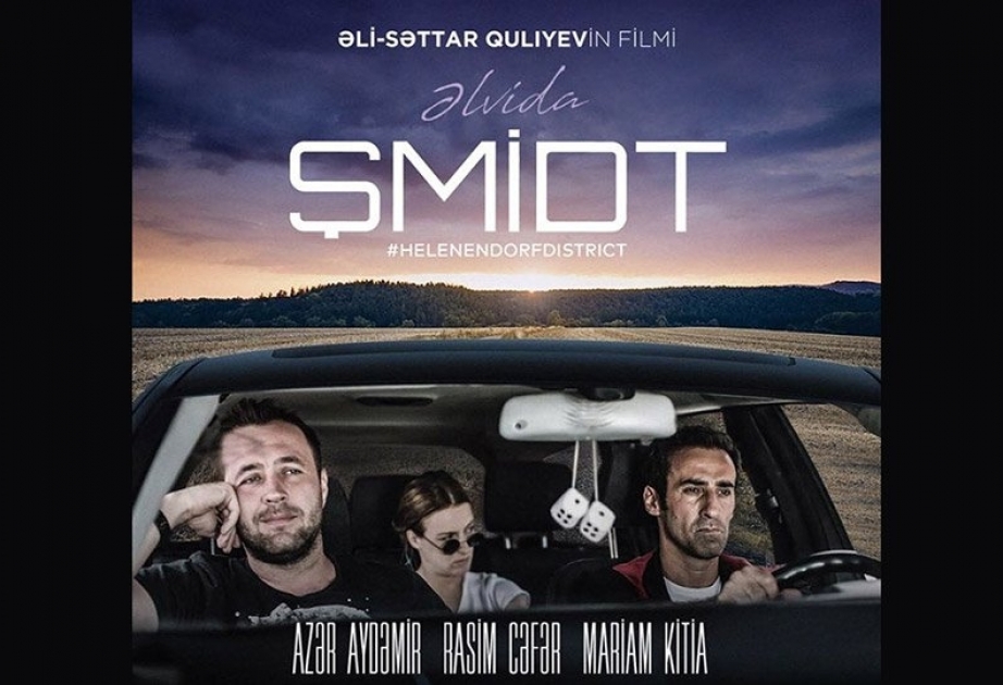 Azərbaycanlı rejissorun filmi beynəlxalq festivalda “Qızıl qaranquş” mükafatı uğrunda yarışacaq