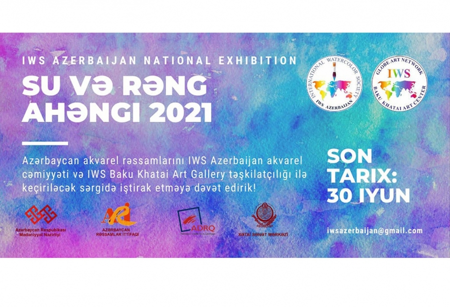 “Su və rəng ahəngi-2021” adlı sərgiyə əsər qəbulu davam edir