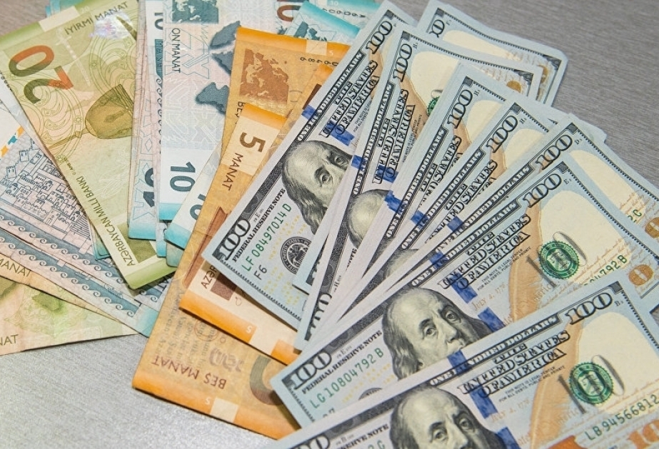 البنك المركزي يحدد سعر الصرف الرسمي للعملة الوطنية مقابل الدولار لـ6 يوليو