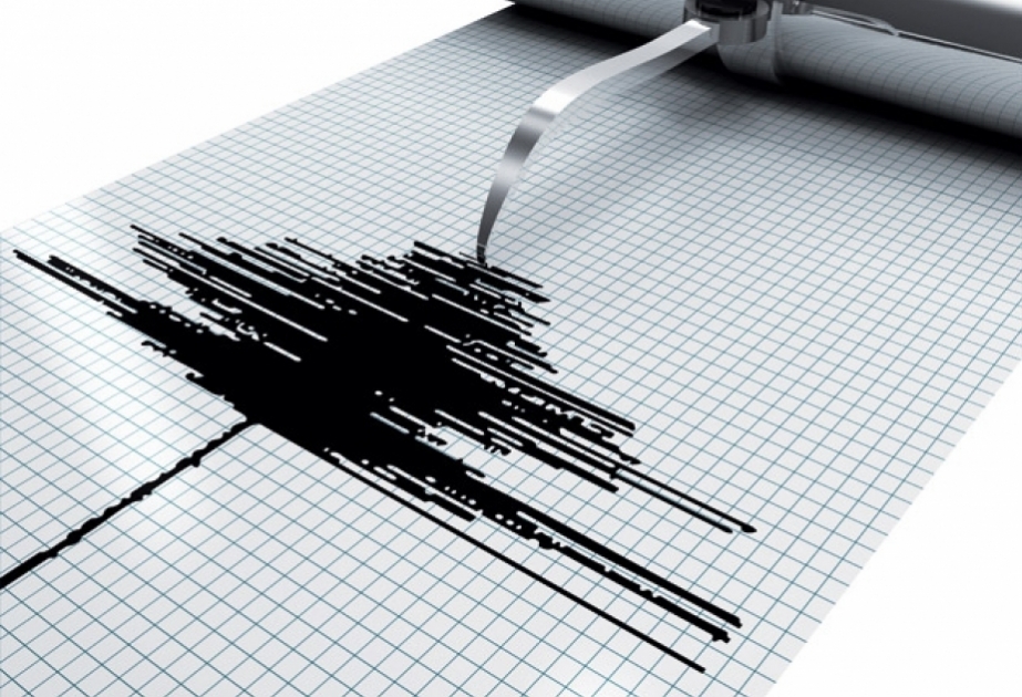 Erdbeben der Stärke 4.5 in Japan
