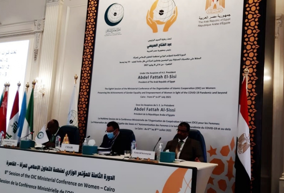 Caire : le lancement de la réunion préparatoire de la 8ème Conférence ministérielle de l’OCI sur les femmes