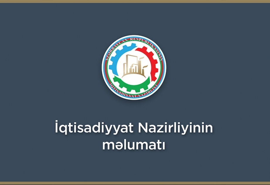 İki zavodun özəlləşdirilməsi üzrə investisiya müsabiqəsi elan edilib