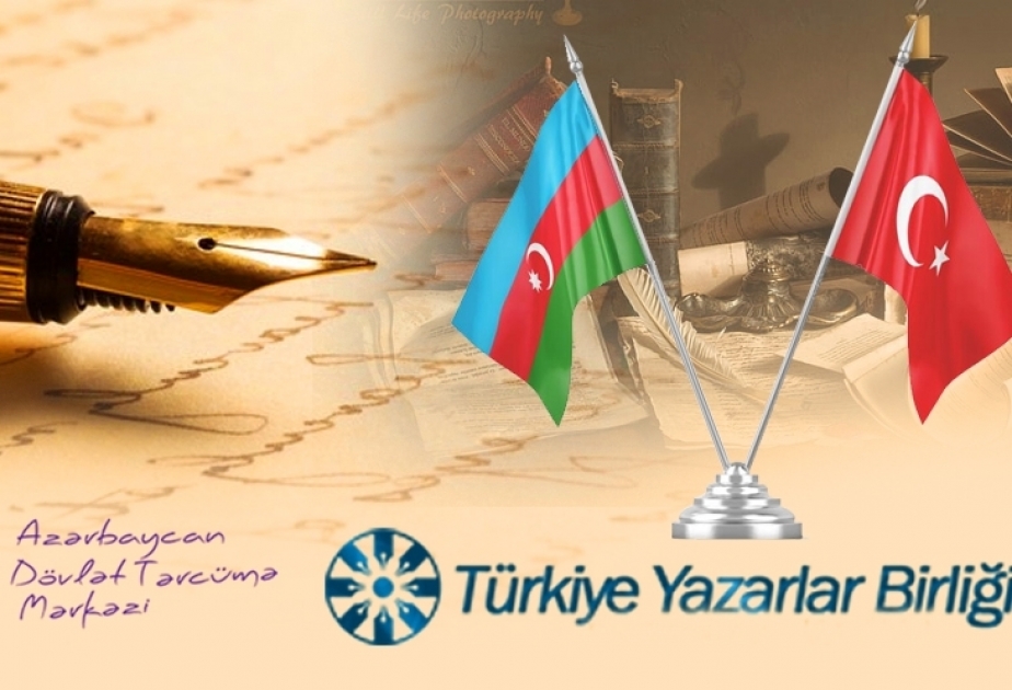 Se firmó un Memorándum entre el Centro Estatal de Traducción y la Unión de Escritores de Turquía