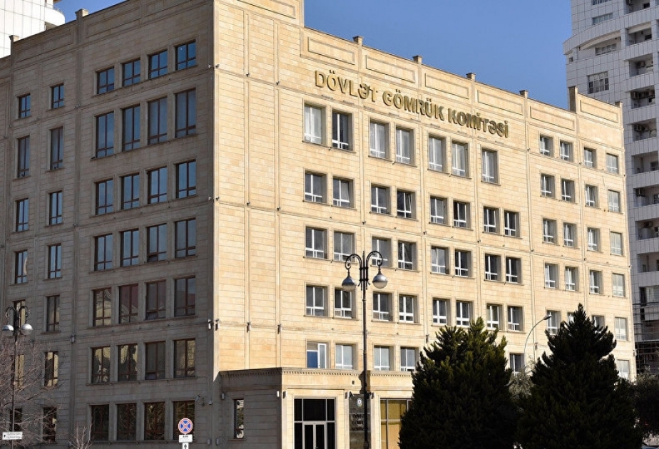 Gömrük Komitəsi keçən ay büdcəyə 376,2 milyon manat köçürüb