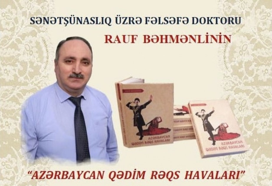 Bakı Musiqi Akademiyasında “Azərbaycan qədim rəqs havaları” kitabının təqdimatı keçirilib