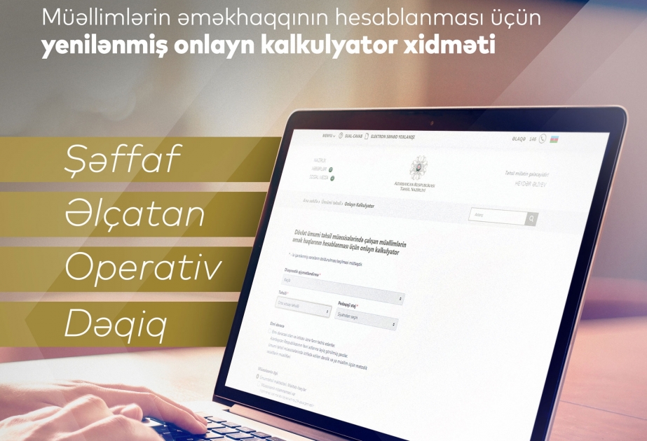 Müəllimlərin əməkhaqqının hesablanması üçün onlayn kalkulyator xidməti yenilənib