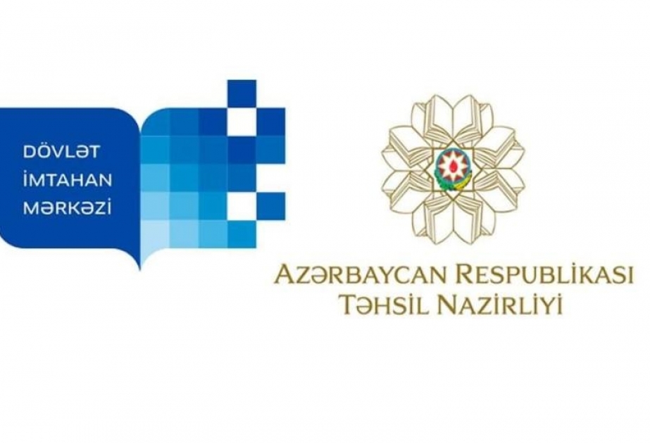 Bu il ali təhsil müəssisələrinə qəbul imtahanlarının ikinci mərhələsi bir dəfə keçiriləcək