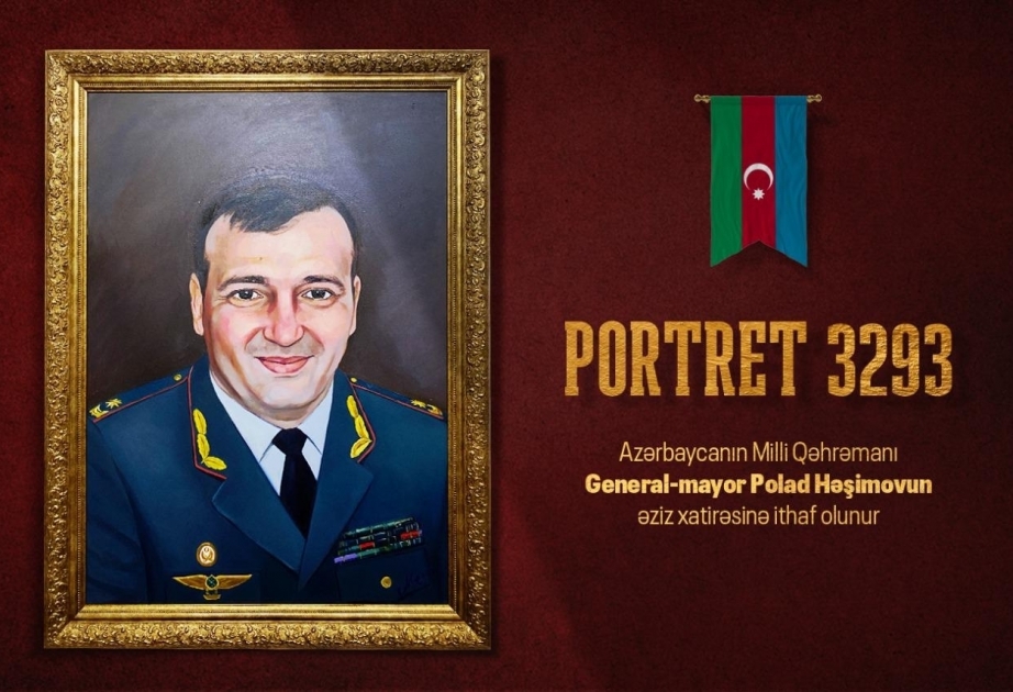 При поддержке Международного центра мугама будет представлен фильм, посвященный памяти генерал-майора Полада Гашимова
