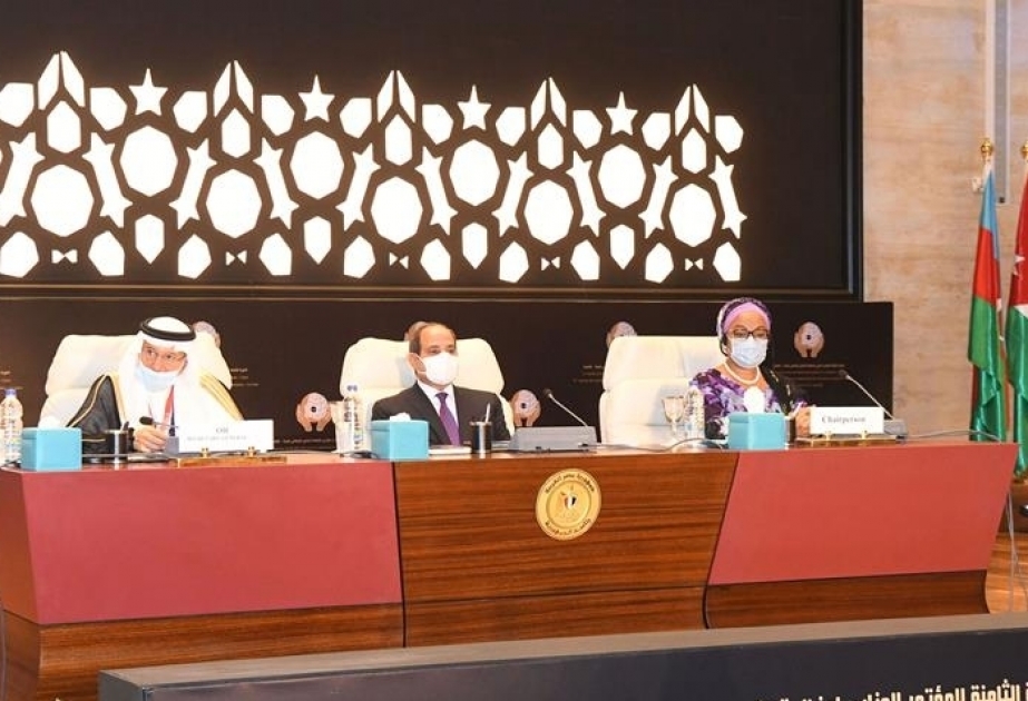 العثيمين في المؤتمر الوزاري: مشاركة المرأة في المجالات السياسية والاقتصادية والاجتماعية والثقافية ضرورة حتمية