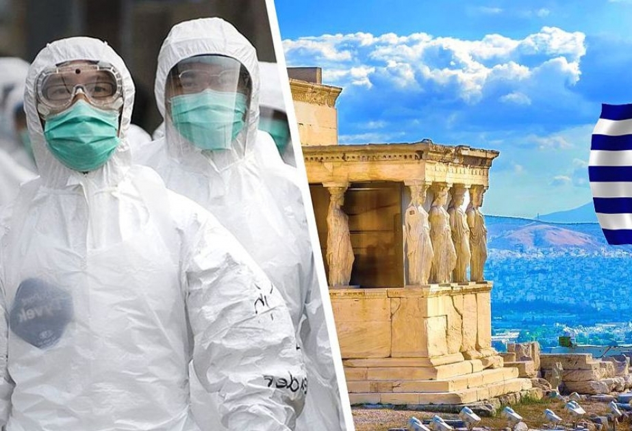 Yunanıstan turistlər üçün 