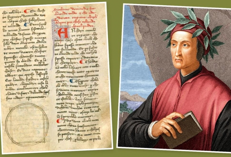 В Италии обнаружили рукописи Данте