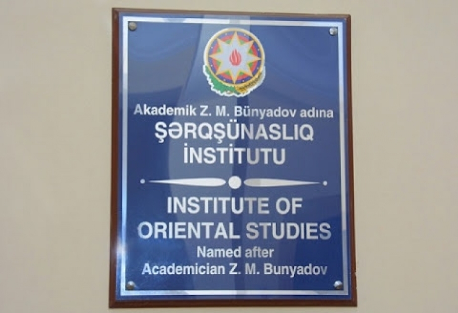 Şərqşünaslıq İnstitutu əməkdaşlarının bu ilin birinci yarısında xaricdə 18 məqaləsi çap olunub