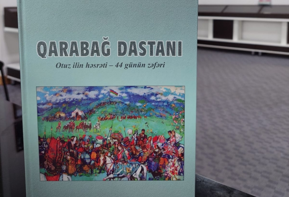 “Qarabağ müharibəsi qəhrəmanları” fonduna yeni nəşrlər daxil edilib