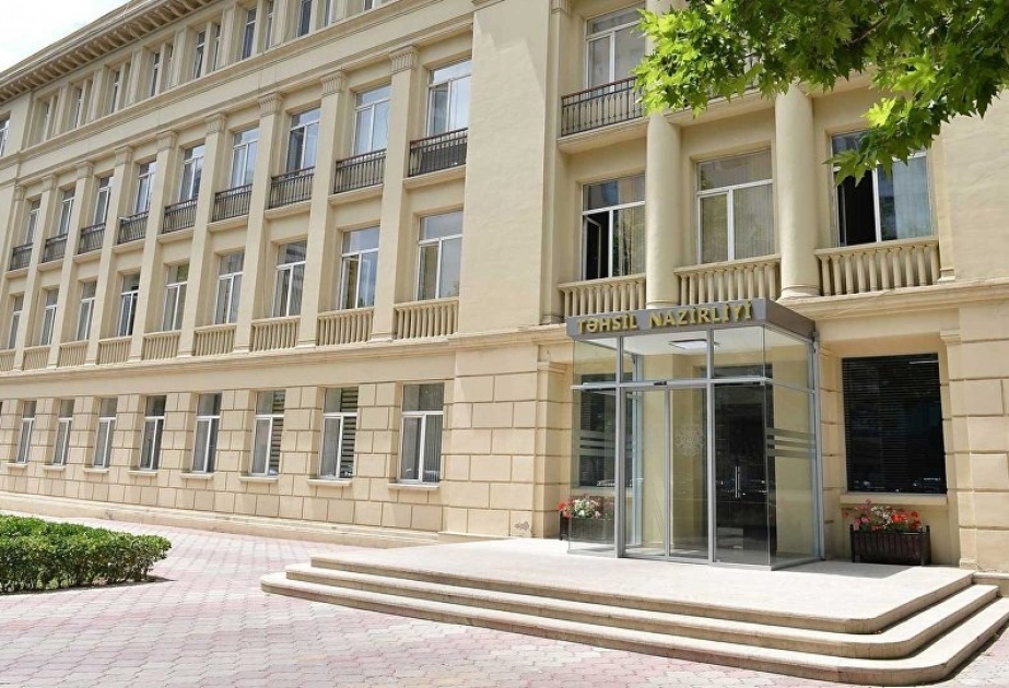 Təhsil Nazirliyi işçilərinin sosial müdafiəsini gücləndirmək məqsədilə Təhsilin İnkişafı Fondundan vəsait ayrılacaq