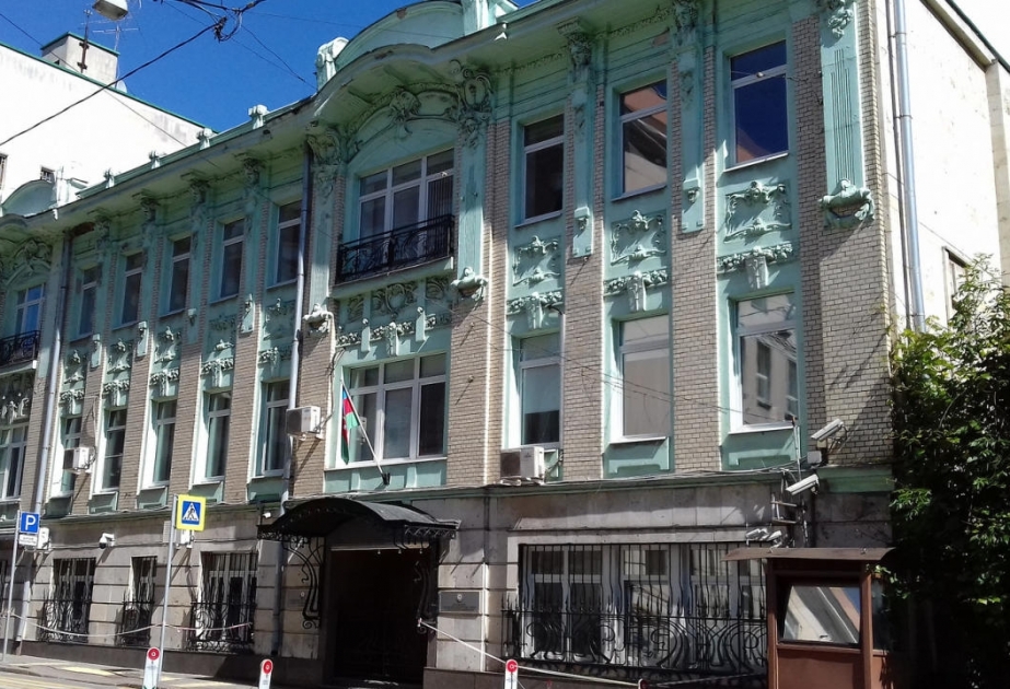 Посольство призывает граждан Азербайджана в РФ урегулировать правовой статус