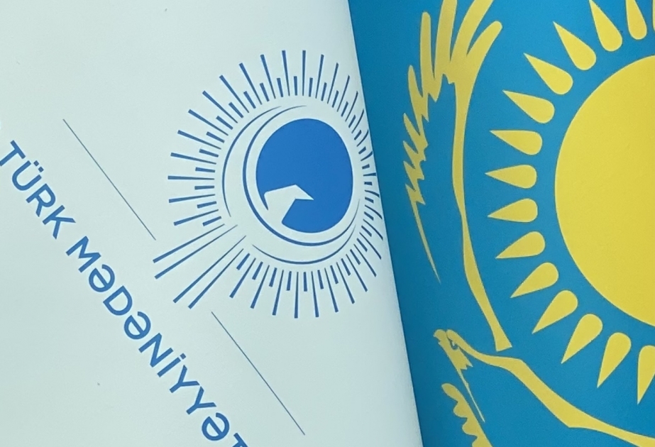 Kazakhstan approves protocol on financing of International Turkic Culture and Heritage Foundation