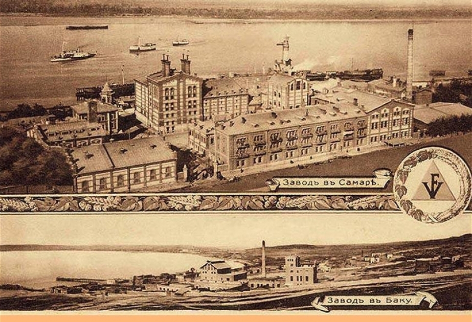 ® Рекорд на рубеже веков, или о том, как поселок Зых в Баку стал центром пивоварения –  ФОТО