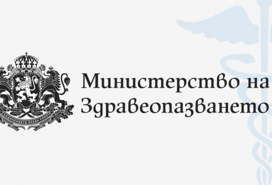 Bolqarıstanda epidemik səviyyəyə uyğun olaraq ölkələrin siyahısında dəyişikliklər edilib