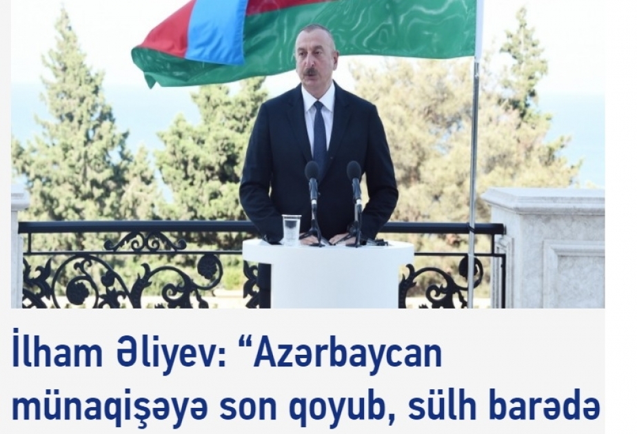 Gürcüstan KİV-ləri Avropa İttifaqı Şurasının Prezidentinin Azərbaycana səfərinə geniş yer ayırıb