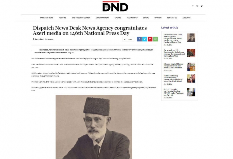 Pakistan agentliyi Azərbaycan jurnalistlərini Milli Mətbuat Günü münasibətilə təbrik edib