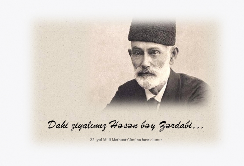 “Dahi ziyalımız Həsən bəy Zərdabi...” adlı virtual sərgi istifadəçilərin ixtiyarına verilib