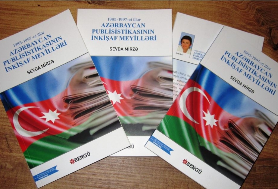 TRT əməkdaşının Azərbaycan publisistikası ilə bağlı əsəri Ankarada nəşr olunub